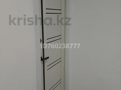 Офисы · 18 м² за 70 000 ₸ в 