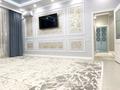 2-комнатная квартира · 80 м² · 7/9 этаж, 17-й мкр 29 — BS RESIDENCE за 300 000 ₸ в Актау — фото 3