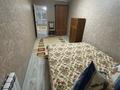 2-комнатная квартира · 50 м² · 3/5 этаж, Сатпаев 23 за 18.5 млн ₸ в Атырау — фото 2