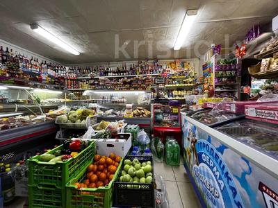 2-комнатная квартира · 54 м² · 1/4 этаж, Темирбаева 15 за 29 млн 〒 в Костанайской обл.