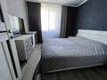 2-комнатная квартира · 57 м² · 3/5 этаж, мкр Кунаева 62 за 100 000 ₸ в Уральске — фото 5