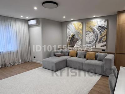 4-комнатная квартира · 150 м², Аскарова Асанбая 21 за 130 млн ₸ в Алматы, Наурызбайский р-н