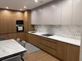 4-комнатная квартира · 150 м², Аскарова Асанбая 21 за 130 млн ₸ в Алматы, Наурызбайский р-н — фото 5