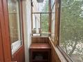3-комнатная квартира · 60.5 м² · 2/5 этаж, Петрова 19/1 за 22.5 млн ₸ в Астане, Алматы р-н — фото 15