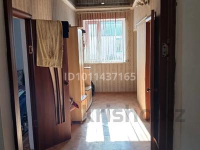 Жеке үй · 4 бөлме · 180 м² · 40 сот., Абая 26/1 — Шетский район, село Кызылкой, бағасы: ~ 4.1 млн 〒 в Караганде