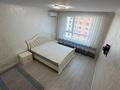 1-комнатная квартира · 40 м² · 8/12 этаж, Коктерек за 28 млн ₸ в Алматы, Наурызбайский р-н — фото 4