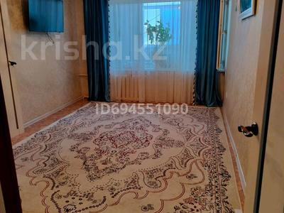 3-комнатная квартира · 59 м² · 3/3 этаж, 21 Квартал 41 дома за 10 млн ₸ в Мангышлаке