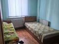 3-комнатная квартира · 65 м² · 1/9 этаж, 9-й микрорайон за 21.5 млн ₸ в Темиртау — фото 5
