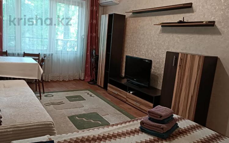 1-комнатная квартира · 31 м² · 3/5 этаж, Шагабутдинова — Гоголя за 28.2 млн ₸ в Алматы, Алмалинский р-н — фото 10