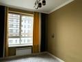 2-комнатная квартира · 50 м² · 7/16 этаж, Утеген батыра 11 за 350 000 ₸ в Алматы, Ауэзовский р-н — фото 5