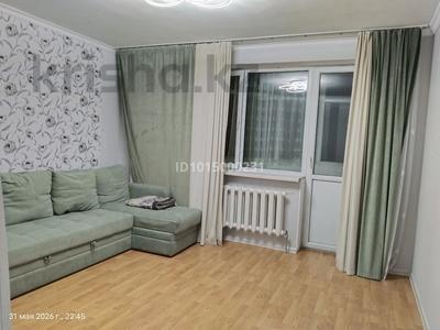 1-комнатная квартира · 43.4 м² · 3/6 этаж, Армандастар 2/3 за 17 млн ₸ в Астане, Алматы р-н