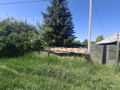 Отдельный дом · 3 комнаты · 54 м² · 9 сот., Согринская 151 за 5.5 млн ₸ в Усть-Каменогорске