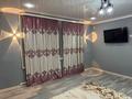 1-комнатная квартира · 31.7 м² · 3/5 этаж, Санкибай батыра за 7 млн ₸ в Актобе — фото 4