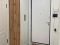 1-комнатная квартира · 32 м² · 7/9 этаж, мкр Шугыла, Мкрн Шугыла 340/37 за 13 000 〒 в Алматы, Наурызбайский р-н — фото 3