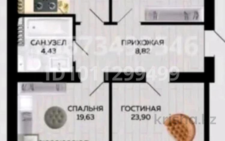 3-комнатная квартира · 90 м² · 6/6 этаж, 38-й мкр 6 — Жети казына за 22.5 млн ₸ в Актау — фото 2