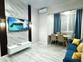 2-бөлмелі пәтер · 50 м² · 18/20 қабат, Серкебаева — Аль-Фараби, бағасы: 23 000 ₸ в Алматы, Бостандыкский р-н — фото 4