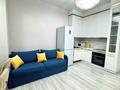 2-бөлмелі пәтер · 50 м² · 18/20 қабат, Серкебаева — Аль-Фараби, бағасы: 23 000 ₸ в Алматы, Бостандыкский р-н — фото 5