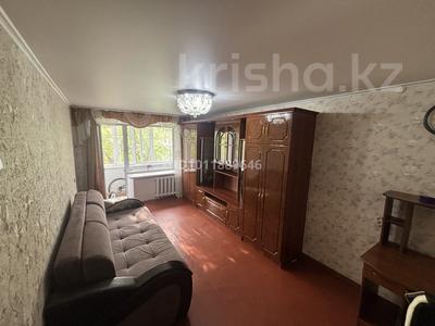 1-бөлмелі пәтер · 32 м² · 2/5 қабат, ул. Ивана Франко 30, бағасы: 80 000 ₸ в Рудном