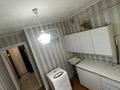 1-бөлмелі пәтер · 32 м² · 2/5 қабат, ул. Ивана Франко 30, бағасы: 80 000 ₸ в Рудном — фото 4