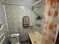 1-бөлмелі пәтер · 32 м² · 2/5 қабат, ул. Ивана Франко 30, бағасы: 80 000 ₸ в Рудном — фото 6