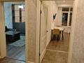 1-бөлмелі пәтер · 53 м² · 6/10 қабат, Гагарина 309, бағасы: 380 000 ₸ в Алматы, Бостандыкский р-н — фото 2