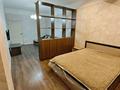 1-бөлмелі пәтер · 53 м² · 6/10 қабат, Гагарина 309, бағасы: 380 000 ₸ в Алматы, Бостандыкский р-н — фото 4