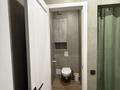 3-комнатная квартира · 67.2 м² · 1/4 этаж, мкр Кайрат, Мкр. Кайрат, 151/1,152/1 за 100 млн ₸ в Алматы, Турксибский р-н — фото 13