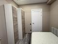 3-комнатная квартира · 67.2 м² · 1/4 этаж, мкр Кайрат, Мкр. Кайрат, 151/1,152/1 за 100 млн ₸ в Алматы, Турксибский р-н — фото 47