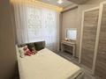 3-комнатная квартира · 67.2 м² · 1/4 этаж, мкр Кайрат, Мкр. Кайрат, 151/1,152/1 за 100 млн ₸ в Алматы, Турксибский р-н — фото 49