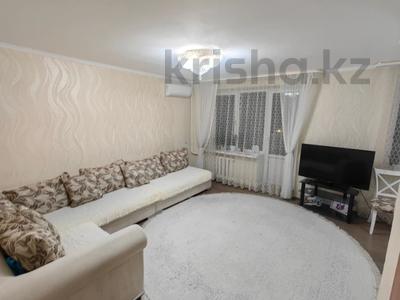 Продажа квартир в Восточно-Казахстанской обл.: 4-комнатная квартира · 80.5 м² · 6/12 этаж, Жастар 39/1 — Школа Нур Орда, и 47 школа за 33.5 млн 〒 4-комнатная квартира · 80.5 м² · 6/12 этаж, Жастар 39/1 — Школа Нур Орда, и 47 школа за 33.5 млн 〒 в Усть-Каменогорске
