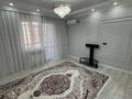 2-комнатная квартира · 70 м² · 6/9 этаж, мкр Нурсая, Елорда за 250 000 ₸ в Атырау — фото 3