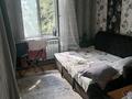 2-комнатная квартира · 50 м² · 2/2 этаж, калдаякова 22 — кремлевская за 17 млн ₸ в Шымкенте, Абайский р-н — фото 7