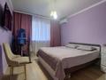 2-бөлмелі пәтер · 59 м² · 3/10 қабат, Сейфуллина 51, бағасы: ~ 39 млн ₸ в Алматы, Турксибский р-н — фото 32