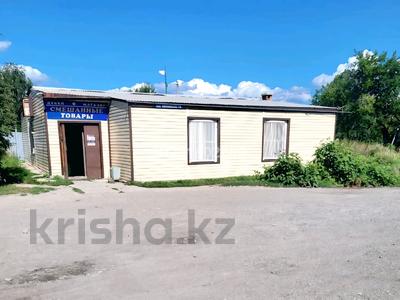 Магазины и бутики · 100 м² за 18 млн 〒 в Риддере