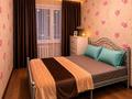 2-бөлмелі пәтер · 45 м² · 3/5 қабат, мкр Аксай-3 12 — Толеби Момышулы, бағасы: 14 000 ₸ в Алматы, Ауэзовский р-н — фото 3