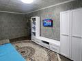 2-бөлмелі пәтер · 45 м² · 3/5 қабат, мкр Аксай-3 12 — Толеби Момышулы, бағасы: 14 000 ₸ в Алматы, Ауэзовский р-н — фото 7