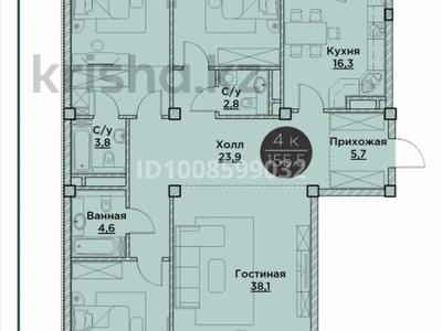 4-комнатная квартира · 155.6 м² · 3/4 этаж, Самал-2 770/9 — Возле Дендропарка за 125 млн ₸ в Шымкенте