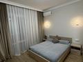 2-бөлмелі пәтер · 65 м² · 14/17 қабат, Абая 165 — Тургут Озала, бағасы: 23 000 ₸ в Алматы, Алмалинский р-н — фото 8