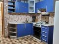 1-бөлмелі пәтер · 36 м² · 5/5 қабат, ЖМ Лесная поляна 3, бағасы: 11 990 ₸ в Косшы — фото 5