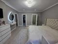 4-комнатная квартира · 137 м² · 2/12 этаж, Тургут Озала за 143 млн ₸ в Алматы, Алмалинский р-н — фото 4