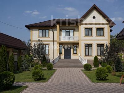 Жеке үй · 9 бөлме · 463 м² · 13.5 жүзд., Таусамалы ш/а. 63 — Телжана Шонанулы, бағасы: 380 млн ₸ в Алматы, Наурызбайский р-н