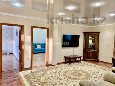 Часть дома · 5 комнат · 188 м² · 6 сот., 28 южный презд 8 за 42 млн 〒 в Экибастузе