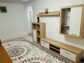 3-комнатная квартира · 60 м² · 3/4 этаж · помесячно, Абая 127 — Обл акимат за 300 000 〒 в Таразе — фото 5