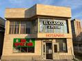 Офисы · 210 м² за 200 млн ₸ в Шымкенте, Аль-Фарабийский р-н — фото 16