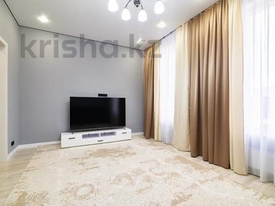 3-бөлмелі пәтер · 95.2 м² · 9/9 қабат, Байтурсынова 10к2, бағасы: 58.5 млн ₸ в Астане, Сарайшык р-н