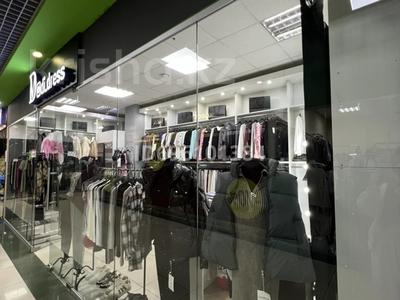 Магазины и бутики · 24.5 м² за 2 млн 〒 в Петропавловске