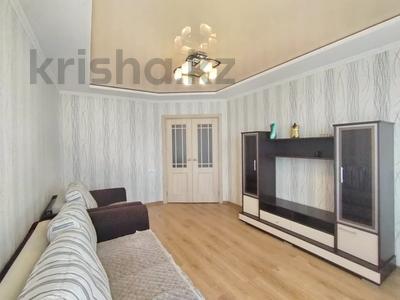 3-комнатная квартира · 65 м² · 9/9 этаж, Васильковский 35 за 20.5 млн ₸ в Кокшетау