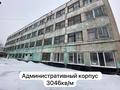Завод 2 га, Мусерепова 27 за 1 млрд 〒 в Петропавловске — фото 2