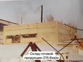 Завод 2 га, Мусерепова 27 за 1 млрд 〒 в Петропавловске — фото 6