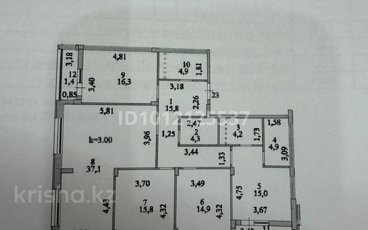 4-бөлмелі пәтер · 137 м² · 7/9 қабат, Казыбек би 19, бағасы: 65 млн ₸ в Астане, Сарыарка р-н — фото 2